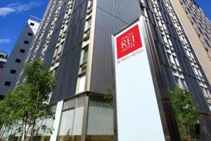 Hakata Tokyu REI Hotel, Fukuoka