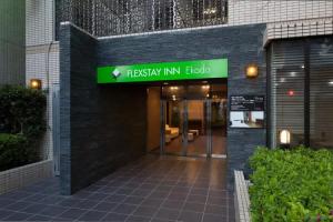 FLEXSTAY INN Ekoda, Tokyo