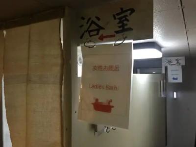 Pension Cotton Farm - 15