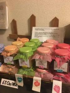 Pension Cotton Farm - 10