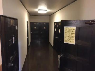 Pension Cotton Farm - 14