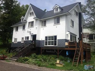 Pension Cotton Farm - 17