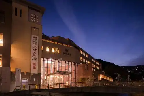 New Welcity Yugawara - 0