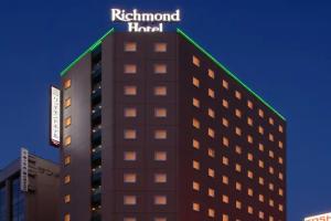 Richmond Hotel Sapporo Ekimae, Sapporo
