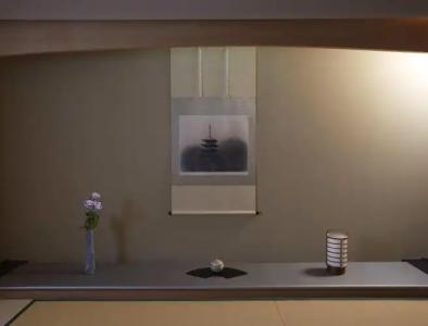 Wakamatsu Hot Spring Resort - 1