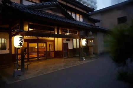 Wakamatsu Hot Spring Resort - 0