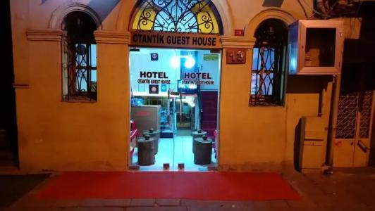 Otantik Guest House - 0
