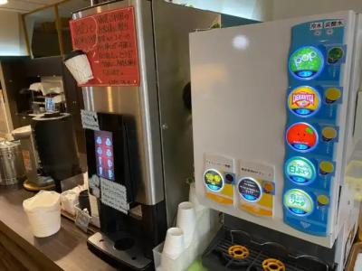 Wing International - 12