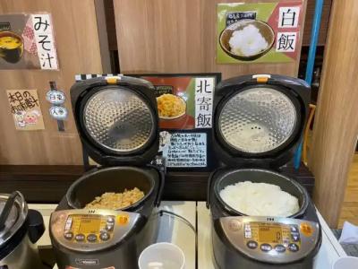 Wing International - 13