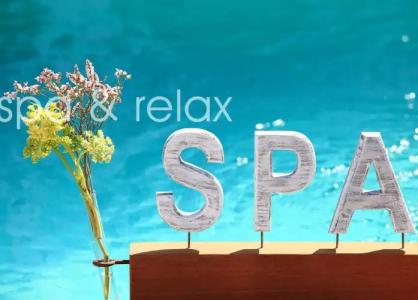 MYR Plaza Mercado & Spa - 23