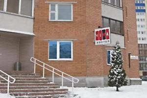 VIVA Hostel, Minsk