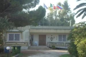 Agriturismo Santa Maria Della Lizza, Alezio