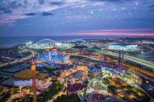 Palma Guest house, Adler