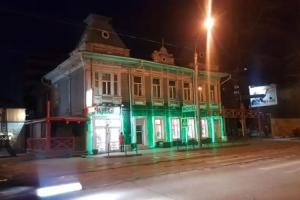 Art House Hotel, Irkutsk