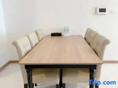 My Park Kempten by ARs - 232