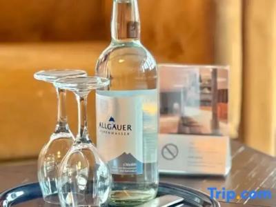 My Park Kempten by ARs - 160