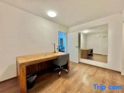 My Park Kempten by ARs - 291