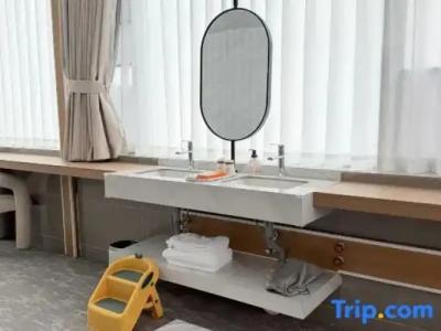 My Park Kempten by ARs - 365