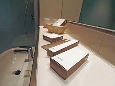 My Park Kempten by ARs - 181