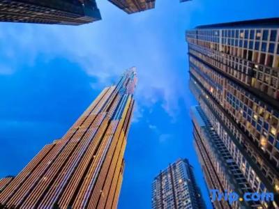 My Park Kempten by ARs - 238