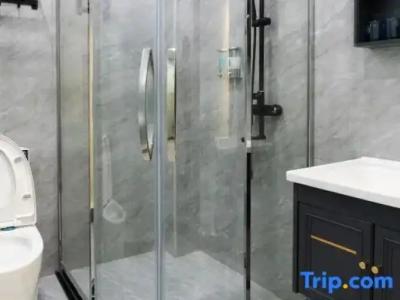 My Park Kempten by ARs - 51