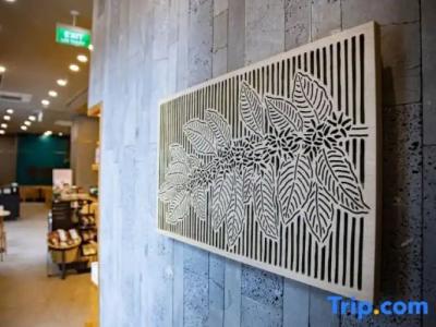 My Park Kempten by ARs - 64