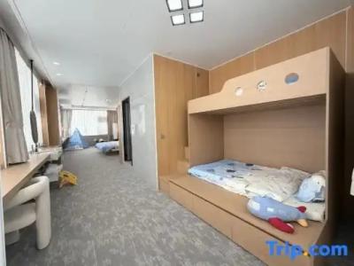 My Park Kempten by ARs - 364