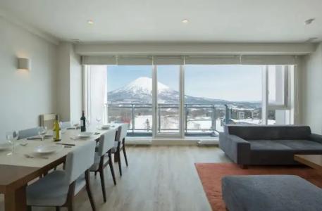 Niseko Landmark View - 53