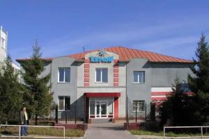 Avrora Hotel, Novosibirsk