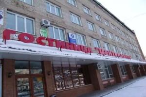 Centralʹnaa Hotel, Dalnerechensk