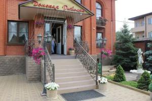 Donskaya Riviera Hotel, Rostov-na-Donu
