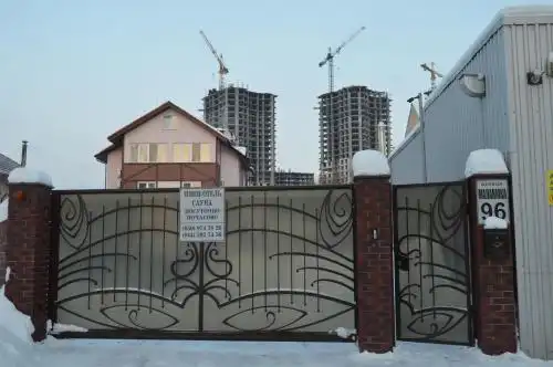 Home Comfort Livoberezhna IEC Kiev - 27