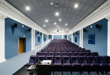 Raduga Sanatorium - 15