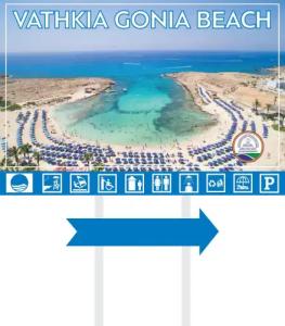 Anonymous Beach (Adults 16+) - 20