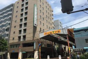 Hotel Bougain Villea, Sapporo