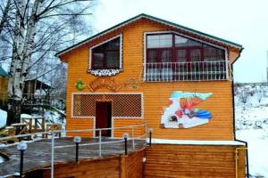 Holiday home Emelya, Kostroma