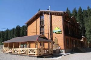 Arnika Hotel, Bukovel