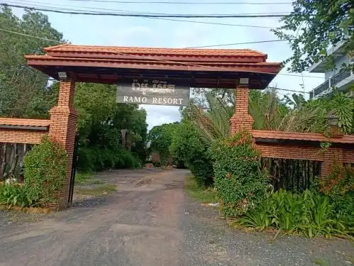 Ramo Resort - 10