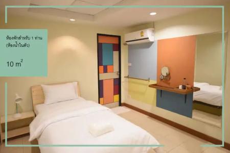 Room at Prachachuen - 15