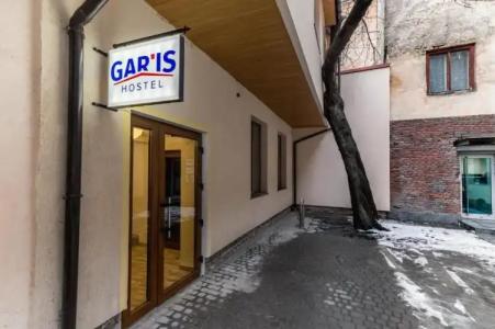 Gar'is Hostel Lviv - 33