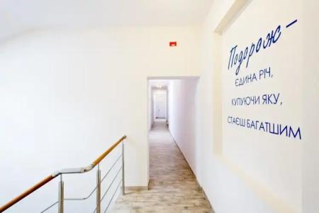 Gar'is Hostel Lviv - 12