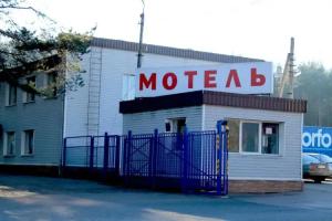 Avtopark Motel, Yedrovo