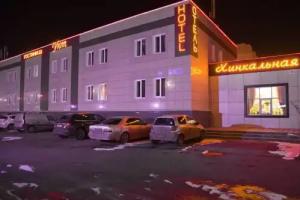 Hotel Uyut, Naberezhnyye Chelny