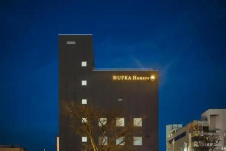 Nupka - Hostel - 101