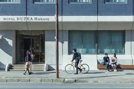 Nupka - Hostel - 103