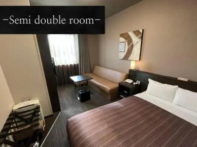 Route Inn Grand Asahikawa Ekimae - 45