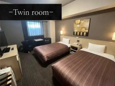 Route Inn Grand Asahikawa Ekimae - 47