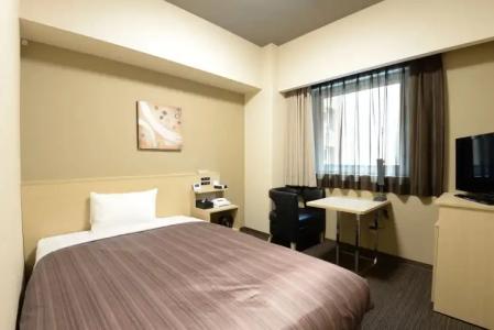 Route Inn Grand Asahikawa Ekimae - 40
