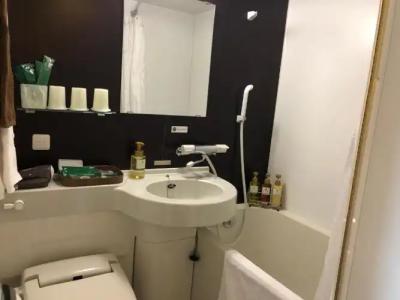 Route Inn Grand Asahikawa Ekimae - 56