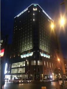 Route Inn Grand Asahikawa Ekimae - 32